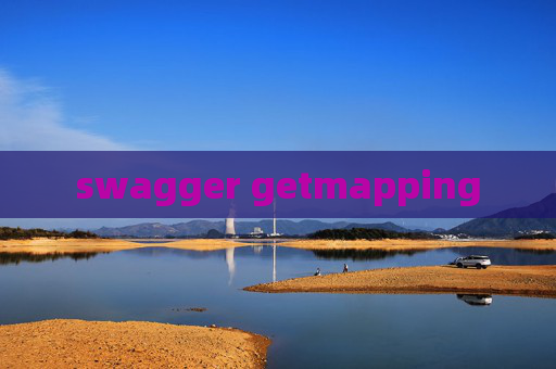 swagger getmapping
